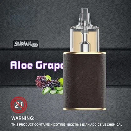 Рандм Вапе Сунак се